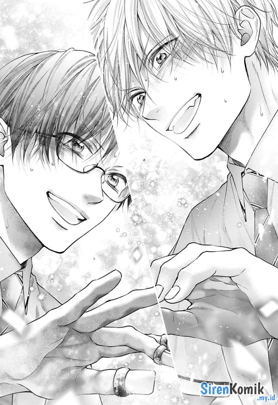 Kono Oto Tomare!